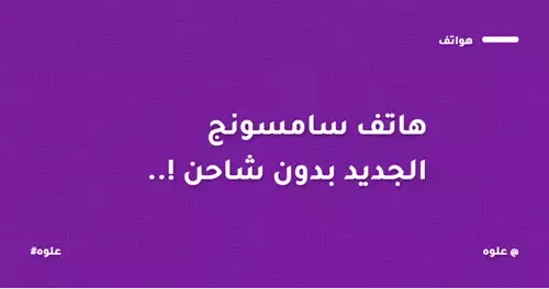 مدونه,بلوجر,الربح من الانترنت,سيو,قوالب,ووردبريس,موشن جرافيك مجانا,برامج تصميم