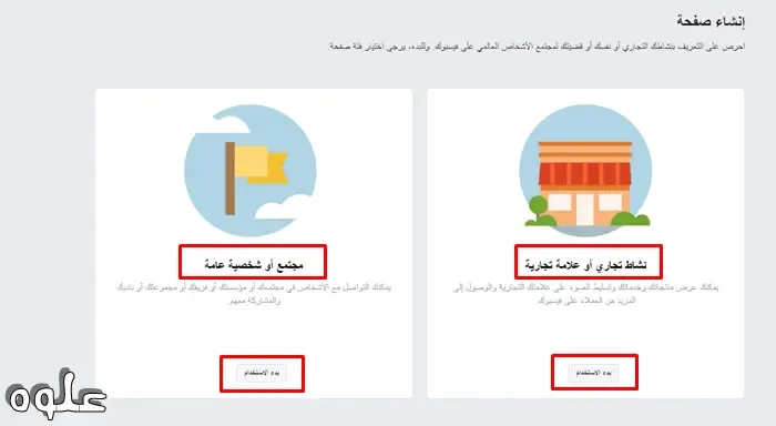 مدونه,بلوجر,الربح من الانترنت,سيو,قوالب,ووردبريس,موشن جرافيك مجانا,برامج تصميم